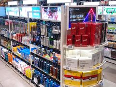 零售区-盒马鲜生(和谐广场店)