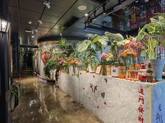 -懒人盐府人家(航天桥店)