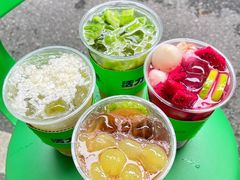 -小柠快跑·手打柠檬茶(万松园店)