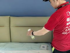 -清新全家甲醛治理(浦东新区店)
