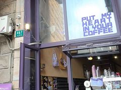 -HANA COFFEE(长寿路店)