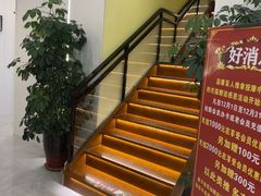 -益康盲人推拿按摩(长虹店)