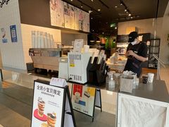 门面-Seesaw Coffee(环贸iapm店)