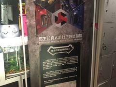 -秃鹫湾·推理大师沉浸式实景演绎推理剧场