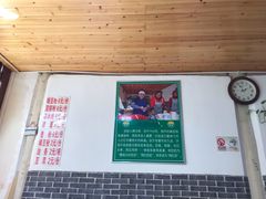 -啊马英豌豆粉