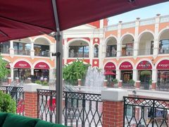 -佛罗伦萨小镇广佛名品奥特莱斯(疏港路店)