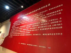 -平西抗日烈士陵园