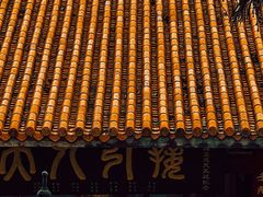 -金堂县云顶石城风景区