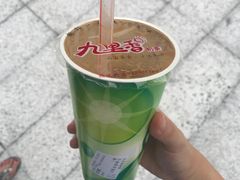 -九里香奶茶果汁(碧湖店)