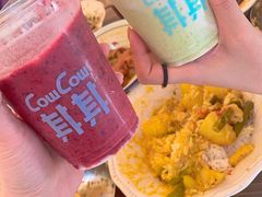 -CowCow其其·牛杂咖啡公司(六运店)