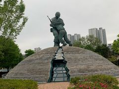 -韩国战争纪念馆