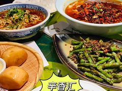 干煸四季豆-辛香汇(飞洲店)