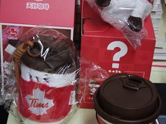 -Tims天好咖啡·贝果(东方广场店)