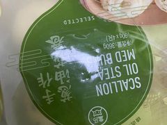 -盒马鲜生(和谐广场店)