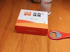 -東大方(湖州白鹭迎店)