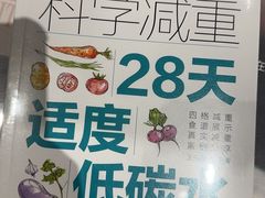 -凤凰国际书城(凤凰广场店)