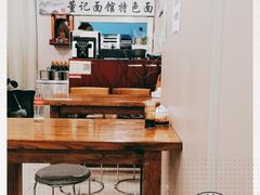 大堂-董记面馆(漳州二路店)