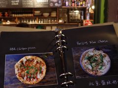 -Gather pizza