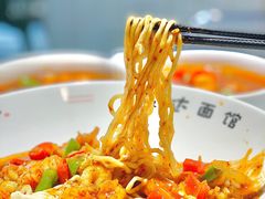 -友达面馆(广州总店)