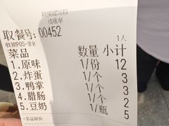 -阿熊螺蛳粉(北大街店)