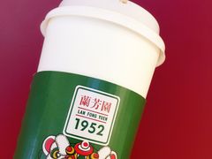 传统丝袜奶茶（热）-兰芳园丝袜奶茶