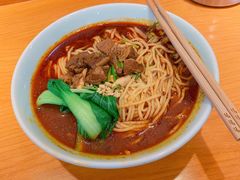 川味牛肉面-醉面(五道口启迪大厦店)