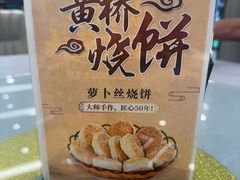 -老季市·三代非遗传承·地标美食老汁鸡(工农路店)