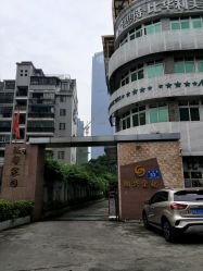 -比华利美容医院