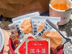 -蛙小侠(珠海华发商都店)