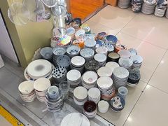 -百荣世贸商城