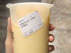 -兵立王鲜果茶·奶茶(文庙店)