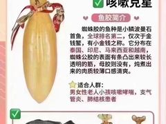 -深圳大学(丽湖校区)