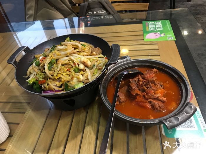 武林峰餐厅(龙湖星悦荟店-图片-北京美食-大众点评网