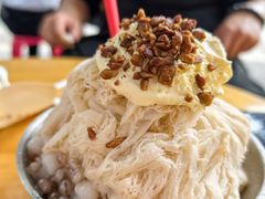 -串妹花式冰粉(乐山总店)