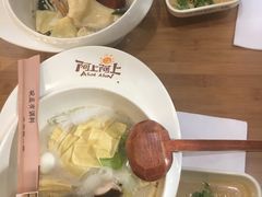 -阿上阿上麻辣香锅&麻辣烫(朝阳蓝色港湾店)