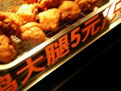 -潘太师炸鸡腿(中茵海华广场店)
