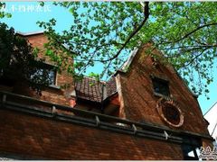 balcony-Boxing Cat Brewery拳击猫精酿啤酒馆(永福店)