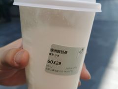 -喜茶(北京三里屯太古里店)