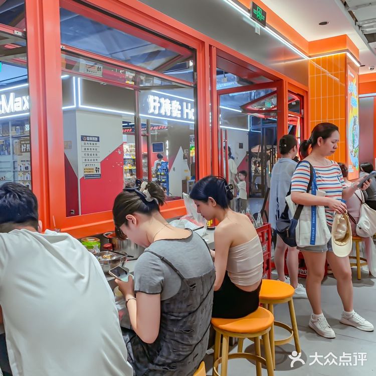 周成芝螺蛳粉居然空降龙洞⁉️下班冲冲冲~