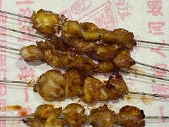 -老白清真烧烤(锦州旗舰店)