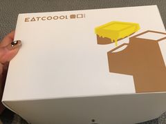-烫面包·面包烘焙(绿地缤纷城店)