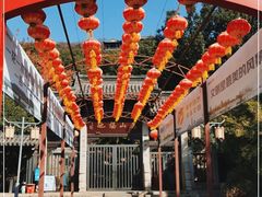 -虞山城墙
