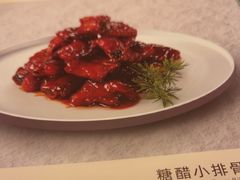 -和记小菜(名品店)