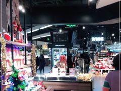 -Olé精品超市(苏州中心店)