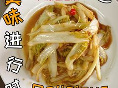 -北京市聚德华天职业技能培训学校(五根檩胡同)