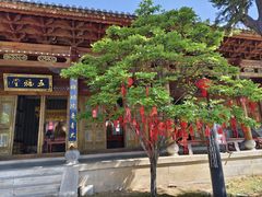 -大理文庙(大理古城)