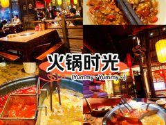 -蜀国大将老火锅(江北店)