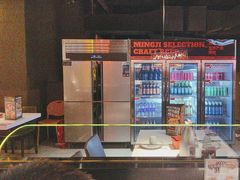 -鸣记脆皮烤鱼(三八广场店)