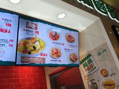 -澳门地道葡国餐