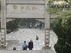 -千佛山风景名胜区